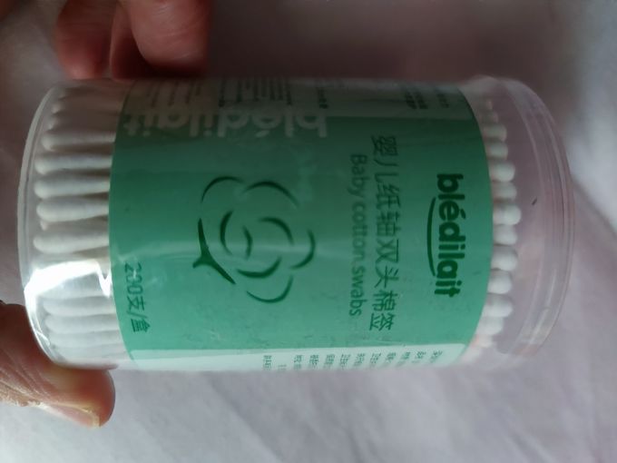 蓓乐汀生活杂货