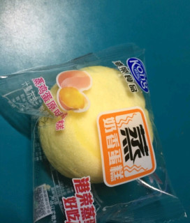 大牌子更好吃
