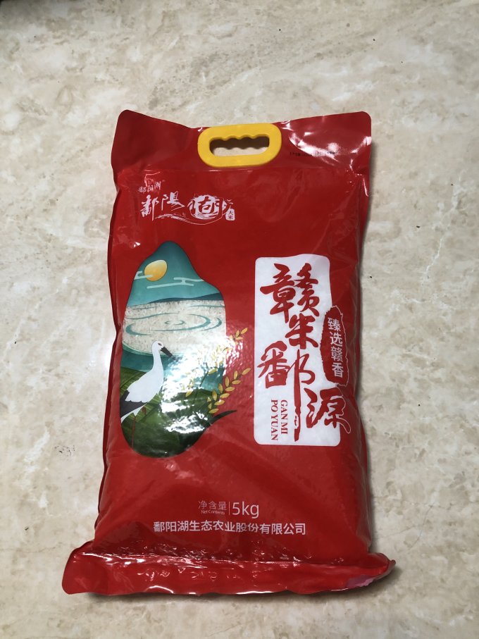 鄱阳湖大米