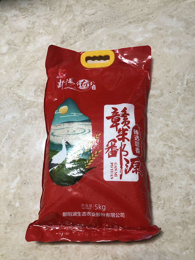 鄱阳湖长粒香米