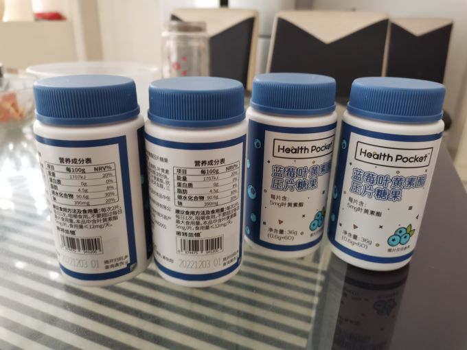 诺特兰德糖果巧克力