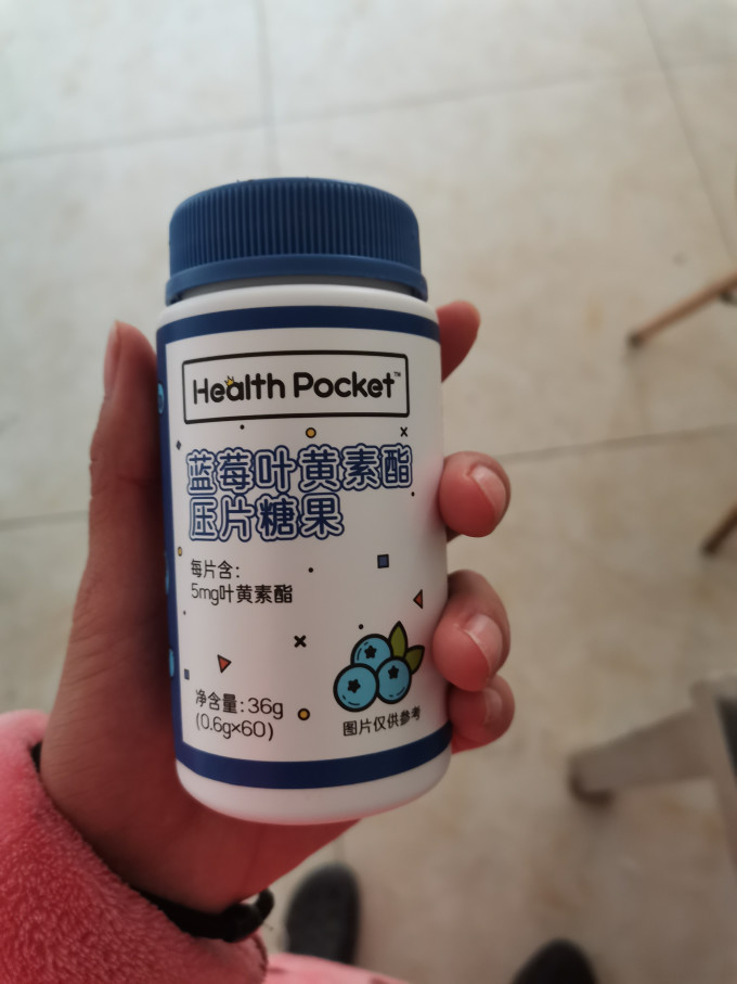 诺特兰德糖果巧克力
