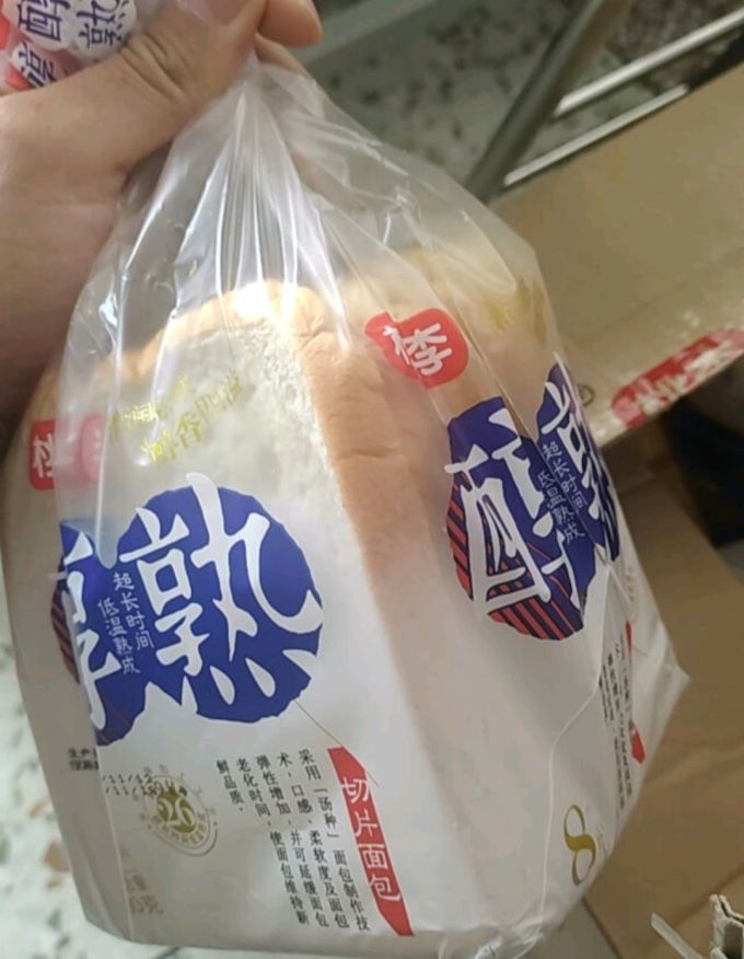 桃李面包