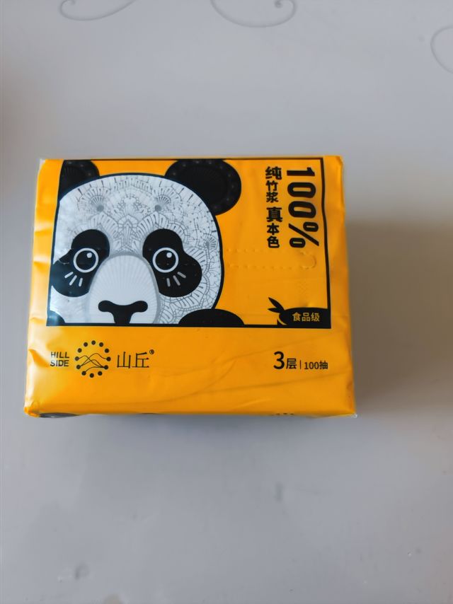 便宜好用的原色抽纸