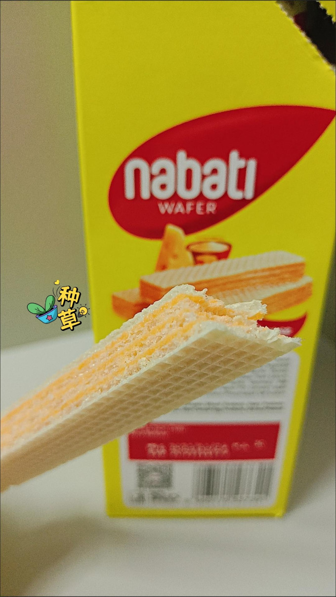 饼干