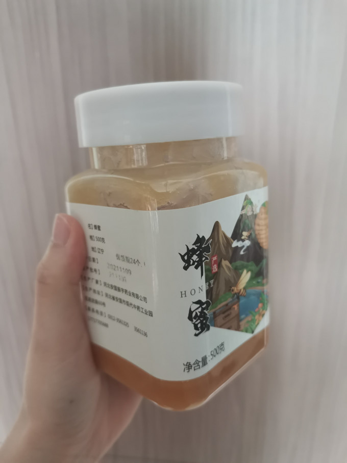 京东京造蜂蜜