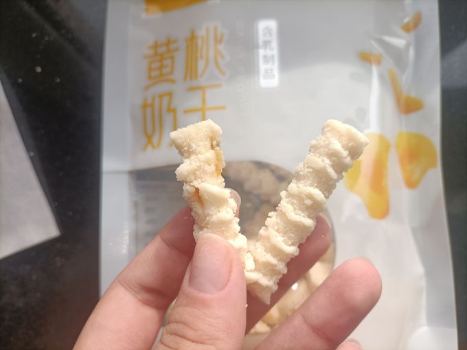 草原情奶酪