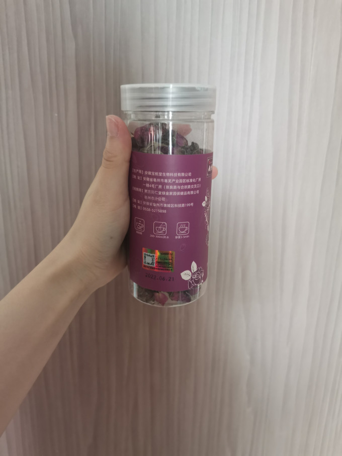 南京同仁堂花果茶