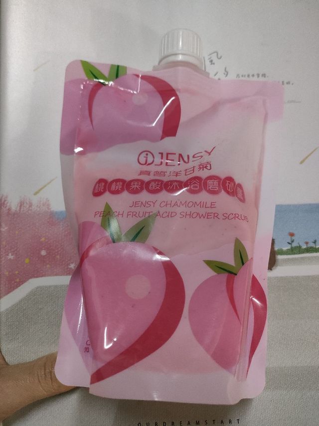 樱桃味的磨砂膏，简直绝了！