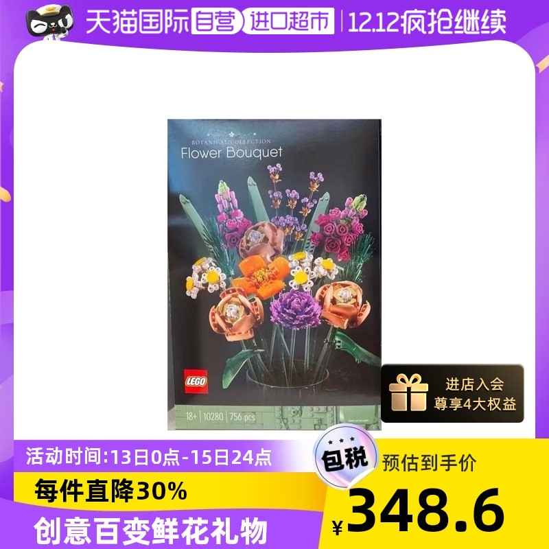 新品+经典+绝版，盘点2023年度最值得入手的乐高Top 30【资深玩家典藏力荐】