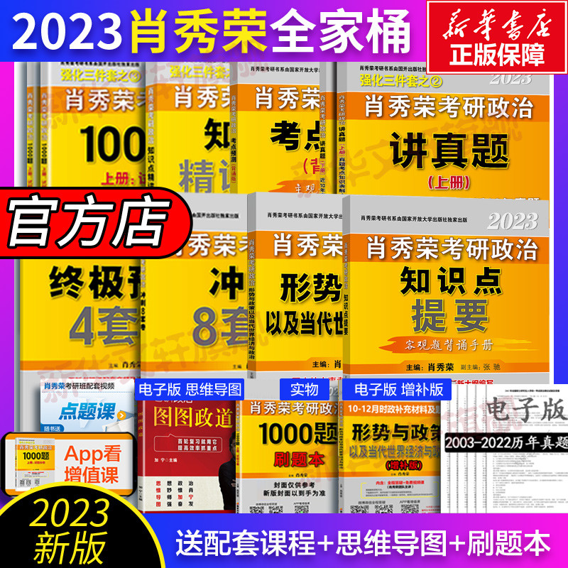 评选收官！淘宝公布2022年度十大宝贝，新奇or实用？这些单品你有没有想到？