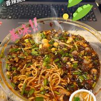 如何制作重庆超级美味的豌炸面