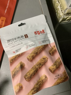 百草味原切牛肉条健康美味好吃不贵