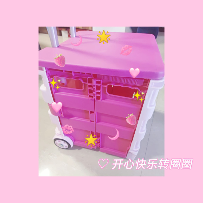 小帮手收纳箱