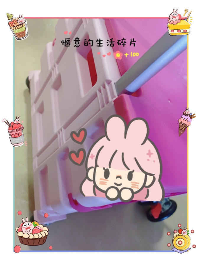 小帮手收纳箱