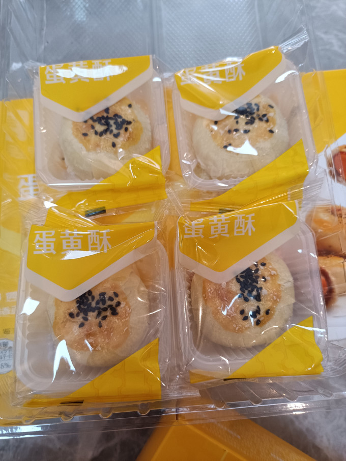 良品铺子其他休闲零食