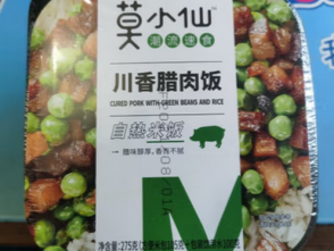 莫小仙其他方便食品