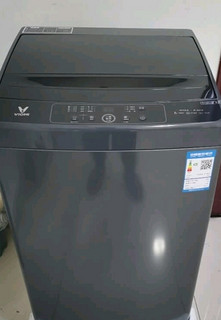 云米(VIOMI) 波轮洗衣机全自动 8公斤大容量