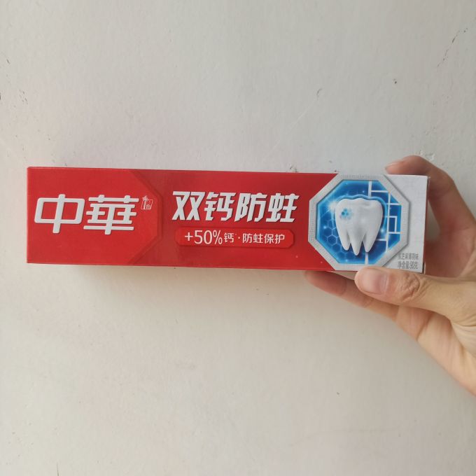 中华牙膏牙膏