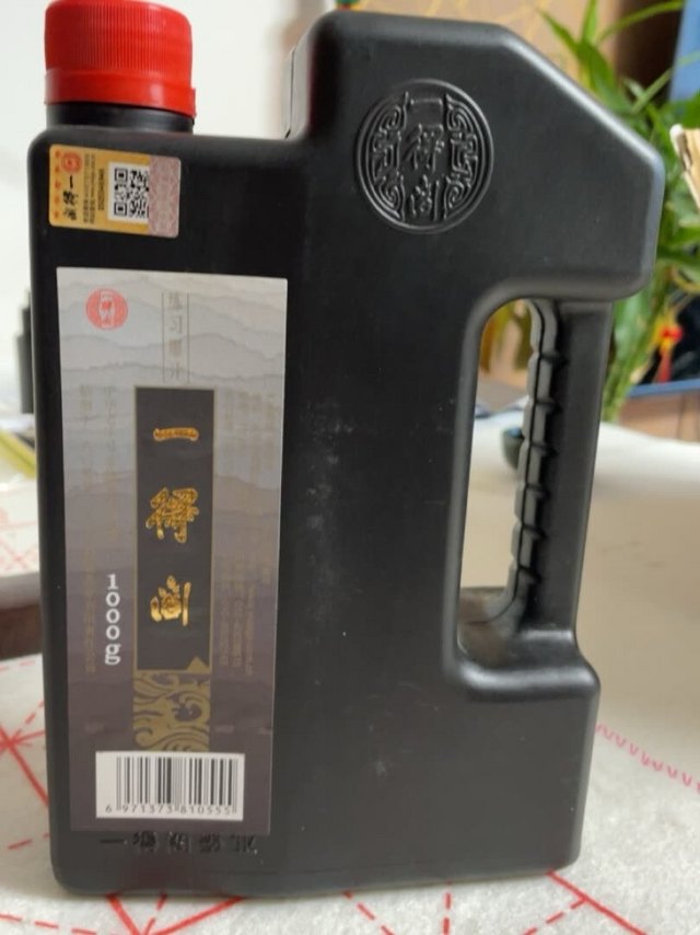 墨汁1000克，好大一瓶，可以用很久了，