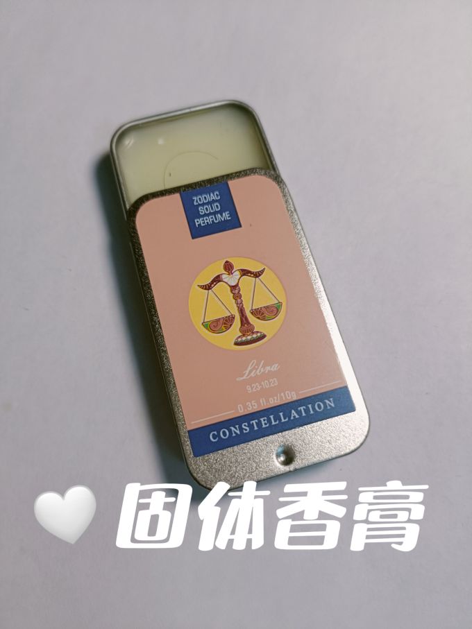 欧丽源女士香水