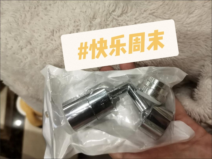 潮洁龙头