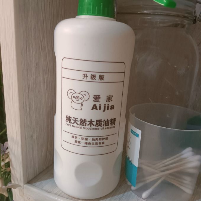 乐香·杜唯女士香水