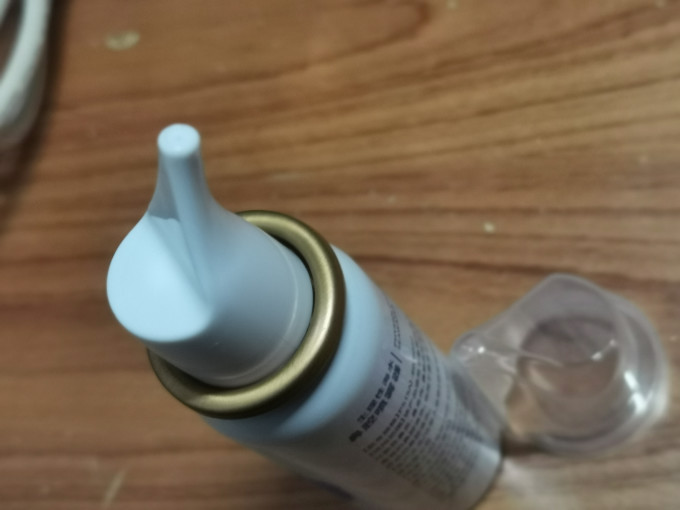 海元素安全健康