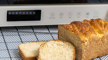 三层同烤高效率烘焙，最适合新手的厨房神器——长帝大白鲸烤箱