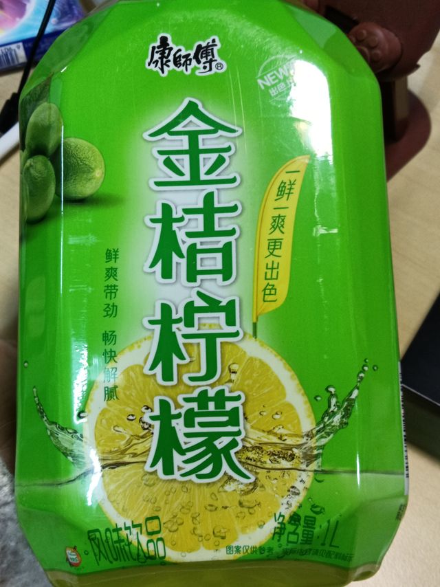 这个系列真的每一款都好喝