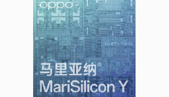 科技东风 | OPPO马里亚纳Y自研芯片、4070Ti换壳实锤、魅族宣布明日回归