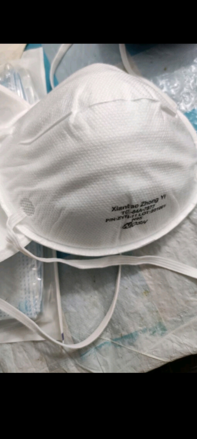 雅兰仕n95口罩_什么值得买