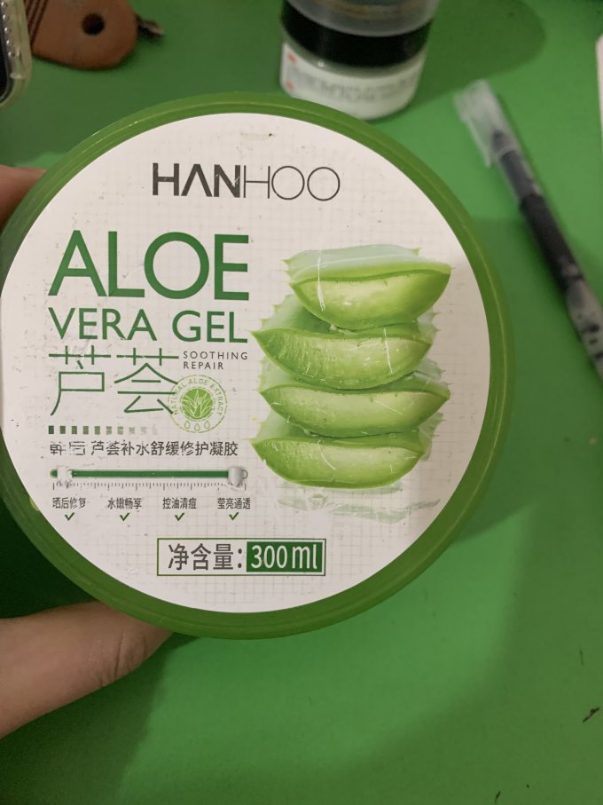 玖美堂啫喱