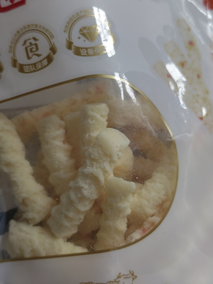 草原情奶酪