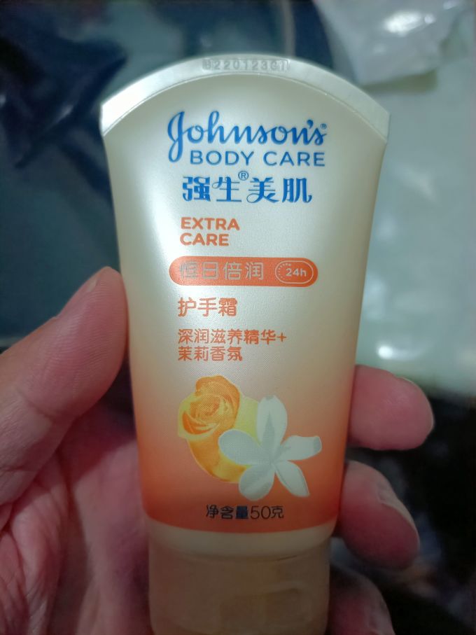 强生婴儿护手霜
