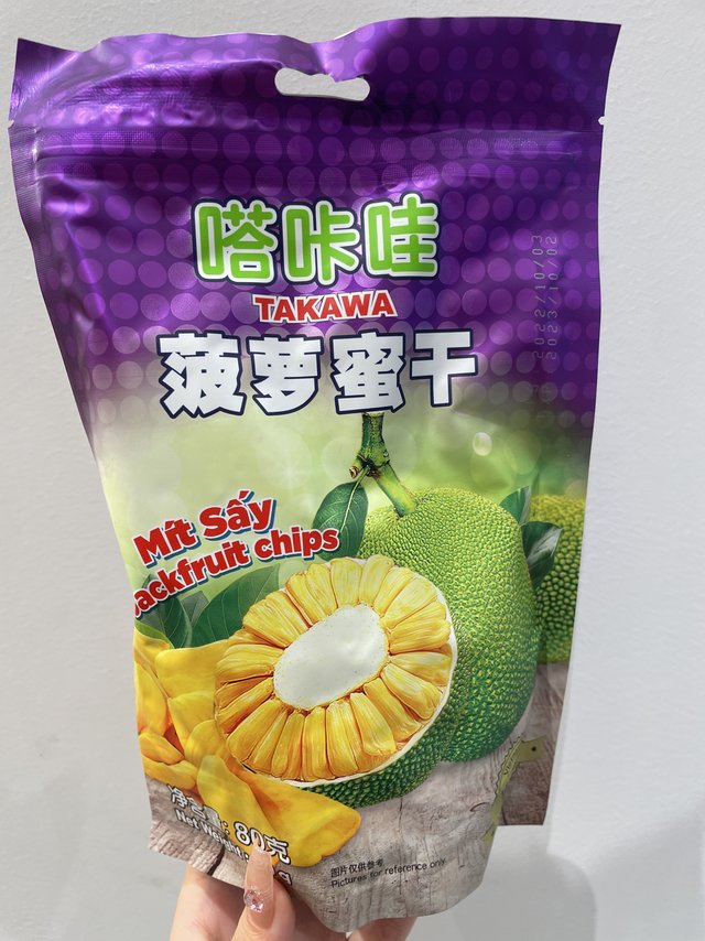 爱吃菠萝蜜的一定要尝尝这个果干