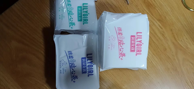 卫生巾