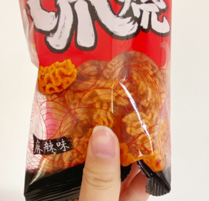 辈儿香其他休闲零食