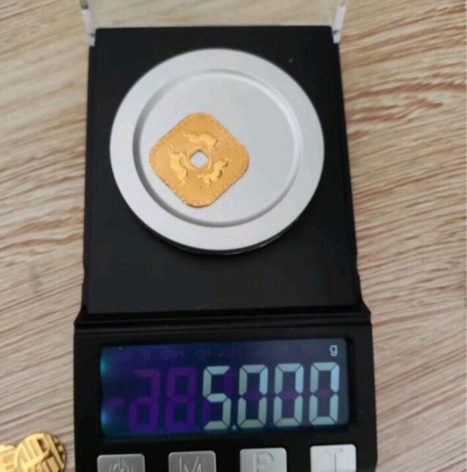 新金珠宝黄金首饰