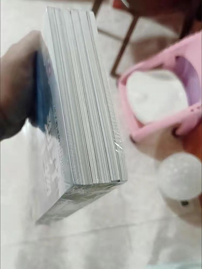 少儿读物