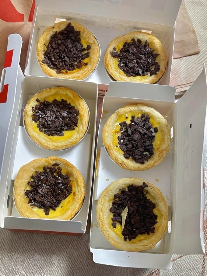 肯德基快餐电子券