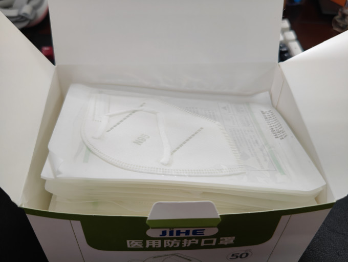 艺选玲品医用口罩