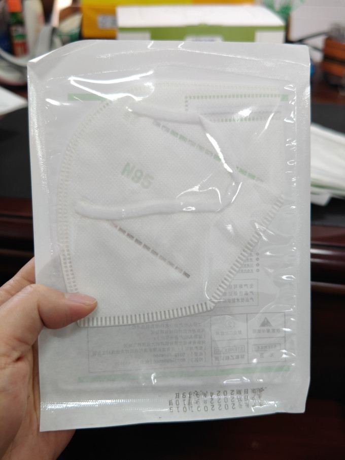 艺选玲品医用口罩