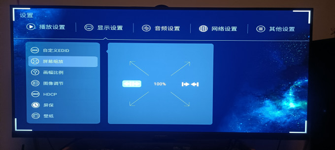 芝杜播放器/DVD