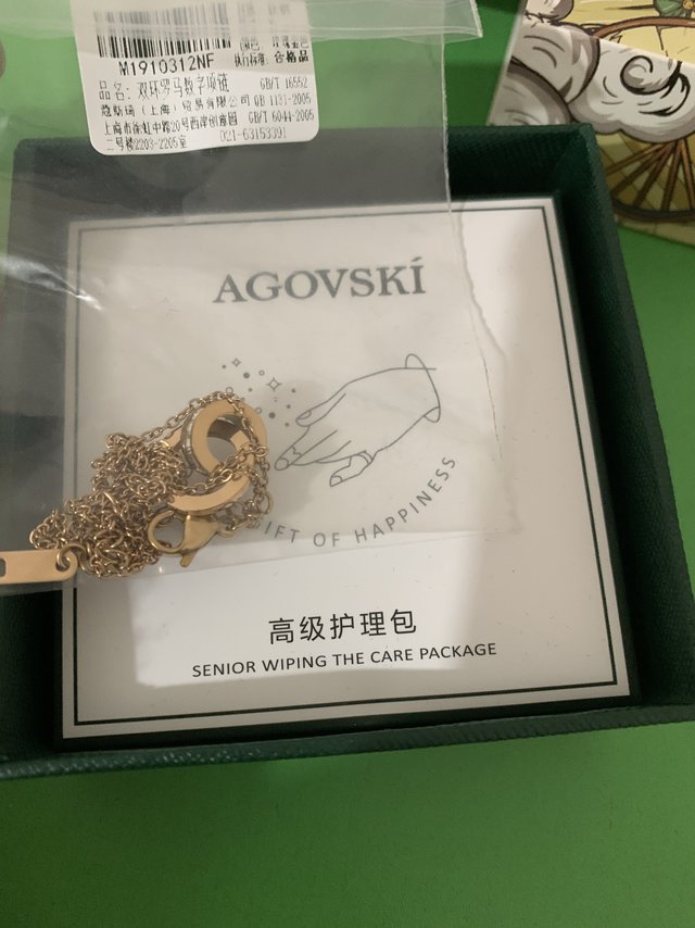 一百出头的纯银项链