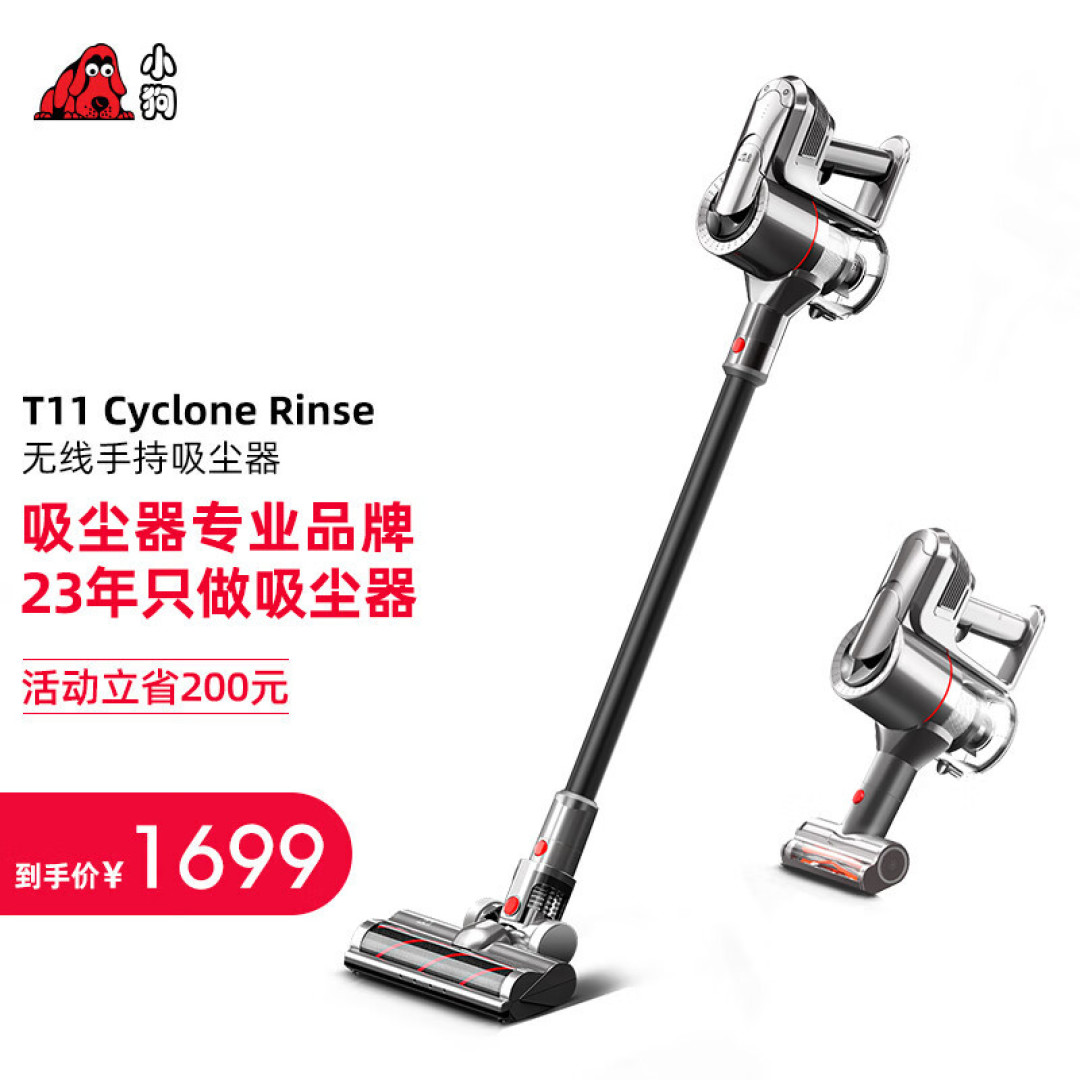 有哪些智能家居产品「一旦用过,就再也离不开了」?
