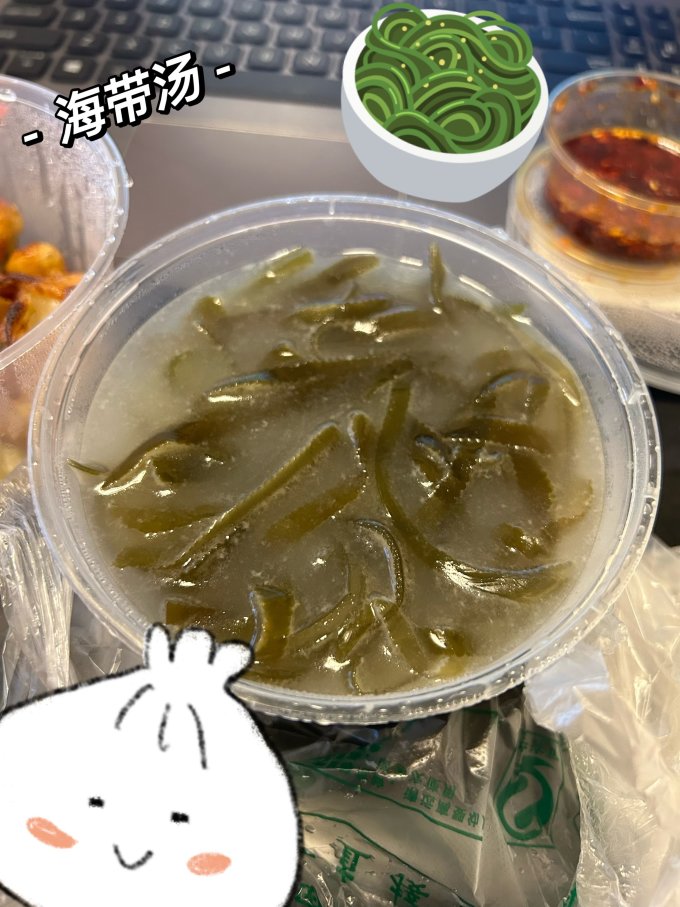 升林鱼虾贝类干货