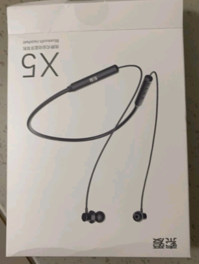 索爱耳机