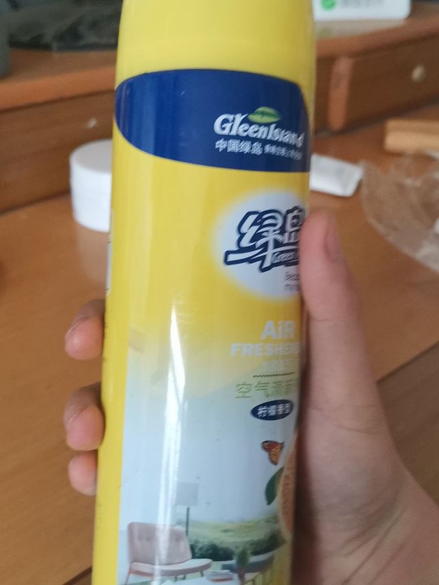 柠檬味清新空气剂