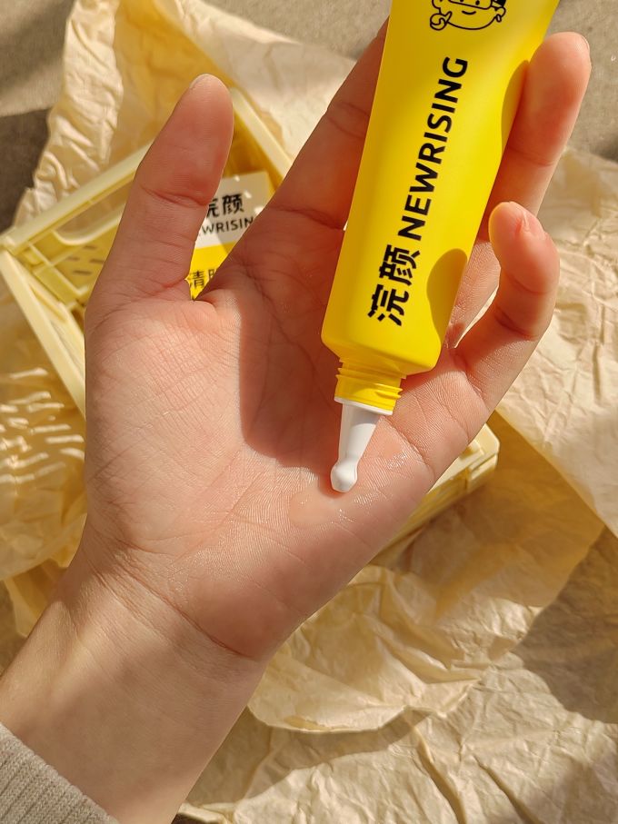 浣颜面部皮肤管理